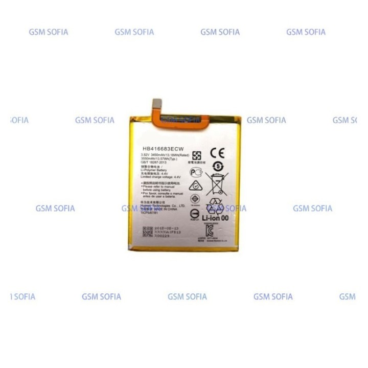 Bateria HB416683ECW Para Huawei Nexus 6P