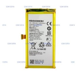 Bateria HB494590EBC Para Huawei Honor 7