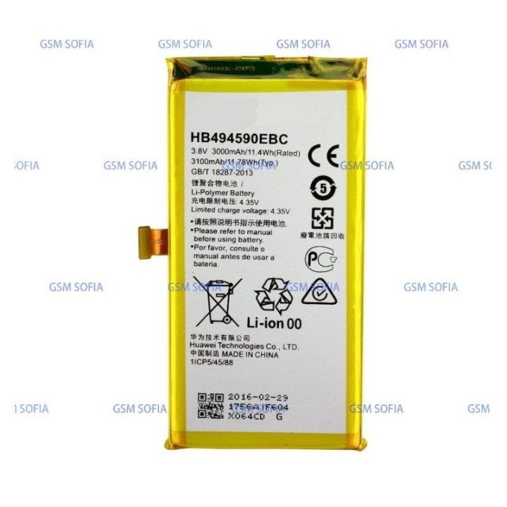 Bateria HB494590EBC Para Huawei Honor 7
