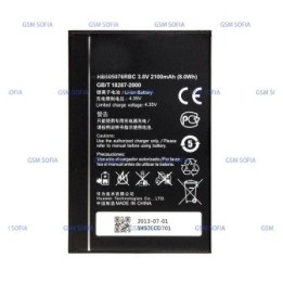 Batería HB505076RBC Huawei Ascend A199/ G606/ G610 G610C G610T G610S/ G700/ G710(A199)/ C8815/ Y3 II LUA-L21