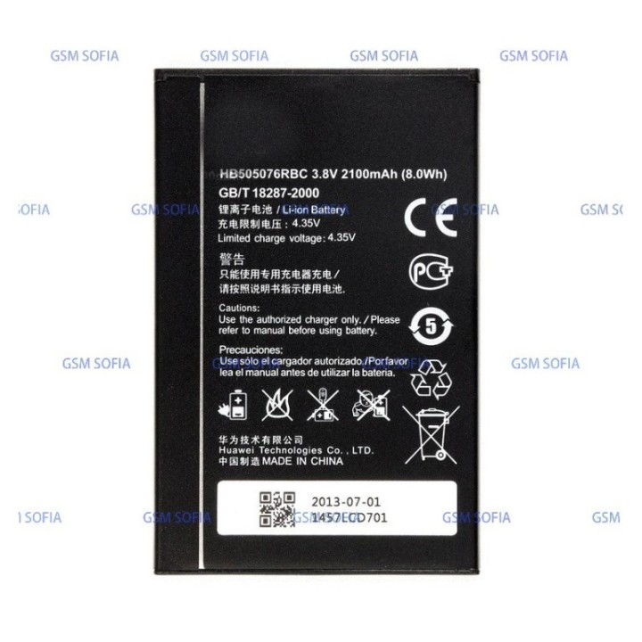 Batería HB505076RBC Huawei Ascend A199/ G606/ G610 G610C G610T G610S/ G700/ G710(A199)/ C8815/ Y3 II LUA-L21