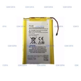 Bateria FC40 Para MOTOROLA MOTO G3 / XT1540 / XT1541 / Moto G 2015