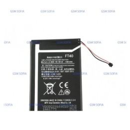 BATERIA FT40 Para Motorola Moto E2 XT1524