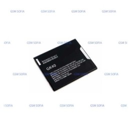 Bateria GK40 / MOT1609BAT Para Motorola Moto G4 Play / Moto E3 / Moto E4 / XT1700 / Moto G5 / XT1676
