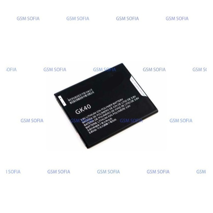 Bateria GK40 / MOT1609BAT Para Motorola Moto G4 Play / Moto E3 / Moto E4 / XT1700 / Moto G5 / XT1676