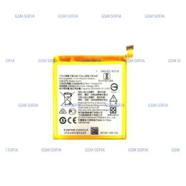 Bateria HE319 Para NOKIA N3 / NOKIA 3