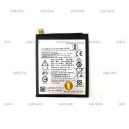 Bateria HE321 / HE336 Para NOKIA 5 / NOKIA N5
