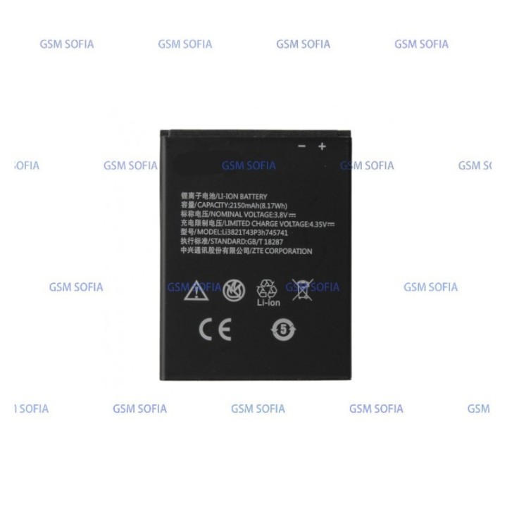 Bateria LI3821T43P3H745741 ZTE Blade L5 / ZTE Blade L5 Plus