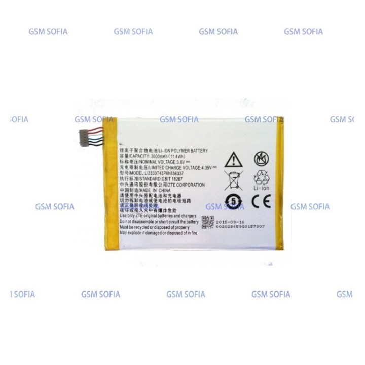 Bateria Li3830T43P6h856337 Para ZTE Blade A570 / Vodafone Smart Ultra VF995N / ZTE S6 Plus