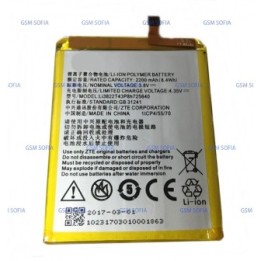 Bateria Li3925T44P8h786035 Para ZTE Blade A506 A512 A910/ Vodafone Smart Prime 7 VFD600 / ZTE BLADE V7 / V770