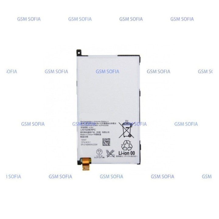 Batería LIS1529ERPC Sony Xperia Z1 Compact / Z1 Mini / Z1C / M51W D5503