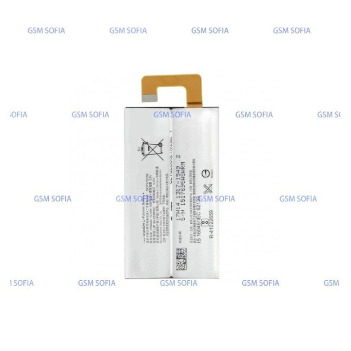 Batería LIP1641ERPXC Para Sony Xperia XA1 Ultra / G3226 G3212 G3223 G3221