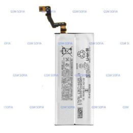 Batería LIP1645ERPC Para Sony Xperia XZ1