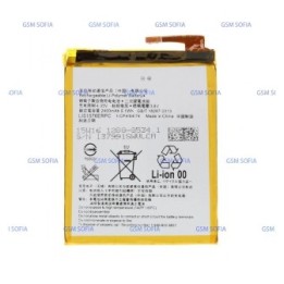 Bateria LIS1576ERPC Para Sony Xperia M4 Aqua E2303 E2306 E2312 E2333