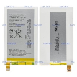 Bateria Lis1574ERPC Para Sony Xperia E4 (E2105)/Xperia E4 (E2104) / Xperia E4 Dual (E2115)