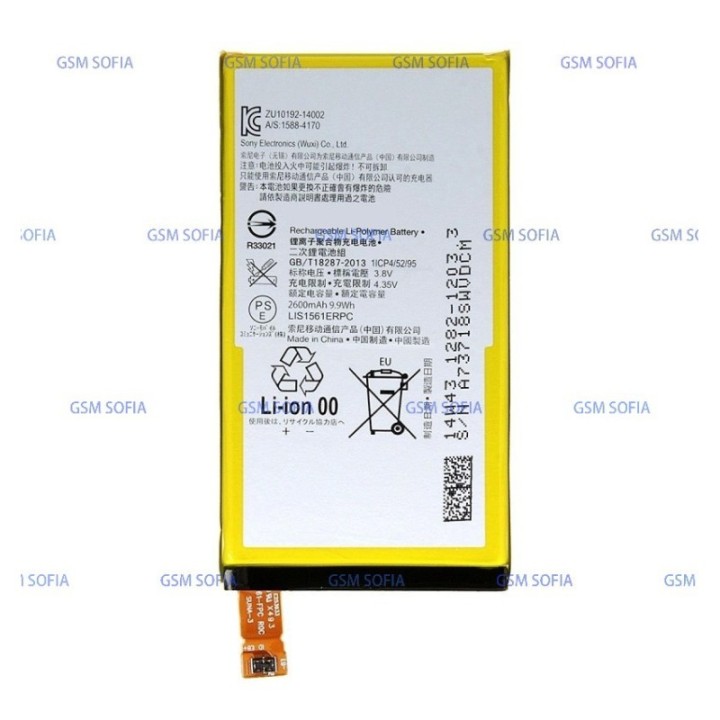Batería LIS1561ERPC Para Sony Xperia Z3 Compact / Z3 Mini D5803 D5833 C4
