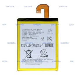 Bateria LIS1558ERPC Para SONY XPERIA Z3 D6603 / D6616 / D6643 / D6653 / XPERIA Z3