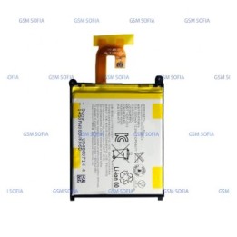 Bateria LIS1543ERPC Para SONY XPERIA Z2 / D6502 / D6503 / D6543 / L50W
