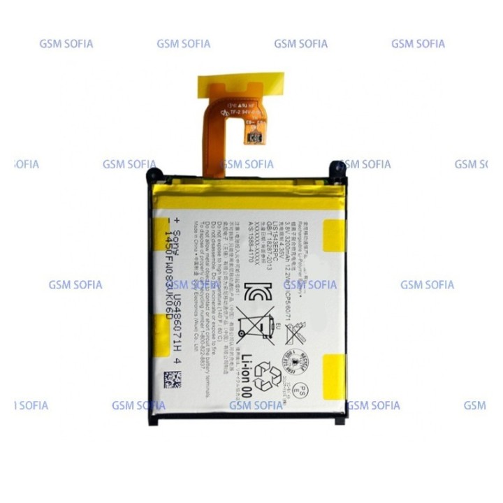 Bateria LIS1543ERPC Para SONY XPERIA Z2 / D6502 / D6503 / D6543 / L50W