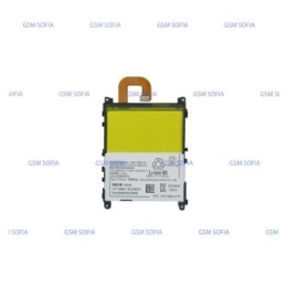 BATERIA LIS1525ERPC AGPB011-A001 Para SONY XPERIA Z1 / L39H / L39T / C6902 / C6903 / C6906 / C6916 / C6943