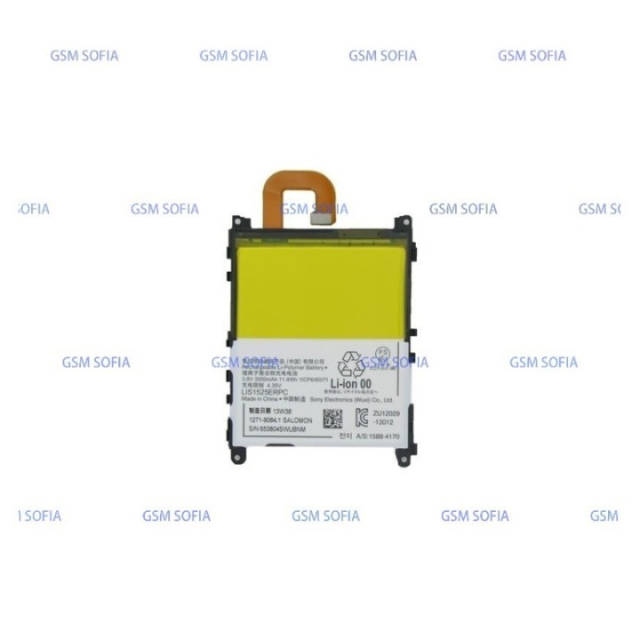 BATERIA LIS1525ERPC AGPB011-A001 Para SONY XPERIA Z1 / L39H / L39T / C6902 / C6903 / C6906 / C6916 / C6943