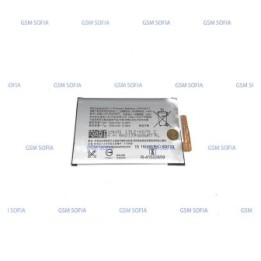 Batería LIS1654ERPC Para Sony Xperia XA2 / SONY L2