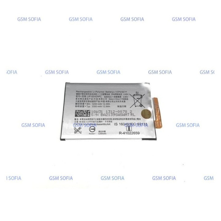 Batería LIS1654ERPC Para Sony Xperia XA2 / SONY L2