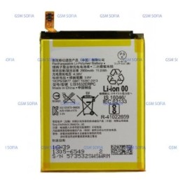 Batería LIS1632ERPC Para Sony Xperia XZ / F8332 / F8331