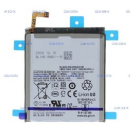 Bateria EB-BG996ABY Para Samsung Galaxy S21 Plus / G996 De 4800mAh
