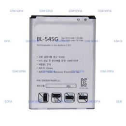 Baterías BL-54SG para LG L90 D415 / VU 3 F300