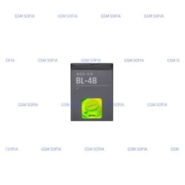 Bateria Para NOKIA BL-4B