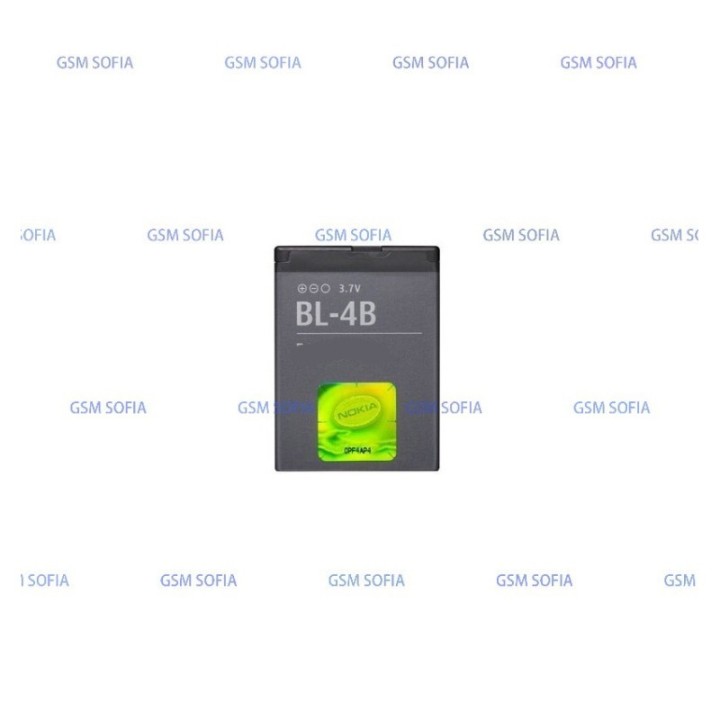 Bateria Para NOKIA BL-4B