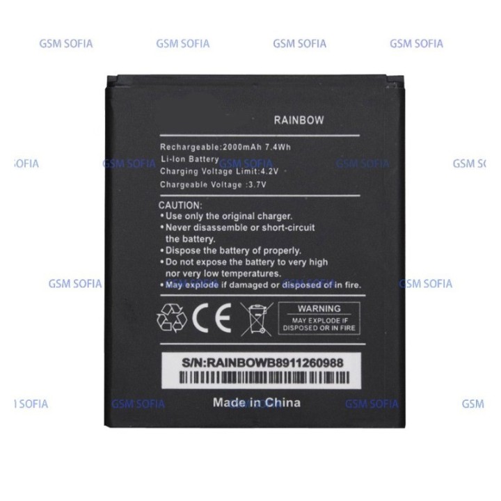 Bateria Para WIKO BARRY / BLOOM / RAINBOW / RAINBOW LITE / RAINBOW JAM 3G / STAIRWAY / DARKNIGHT