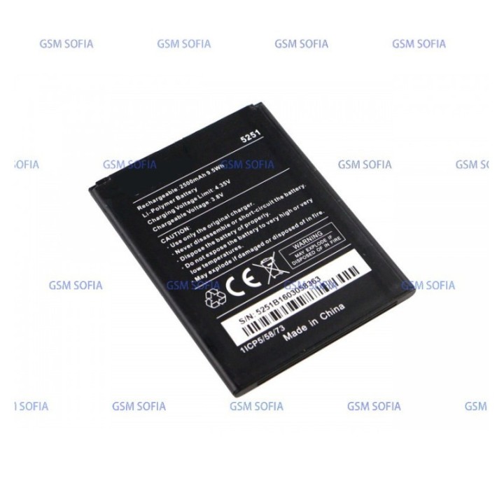 Bateria Para Wiko Robby / Jerry 3 / Jerry 2 / Lenny 4 / Lenny 4 Plus / Harry