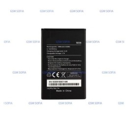 Bateria Para WIKO LENNY / WIKO LENNY 2 / WIKO LENNY 3 /Sunny 3/ JERRY