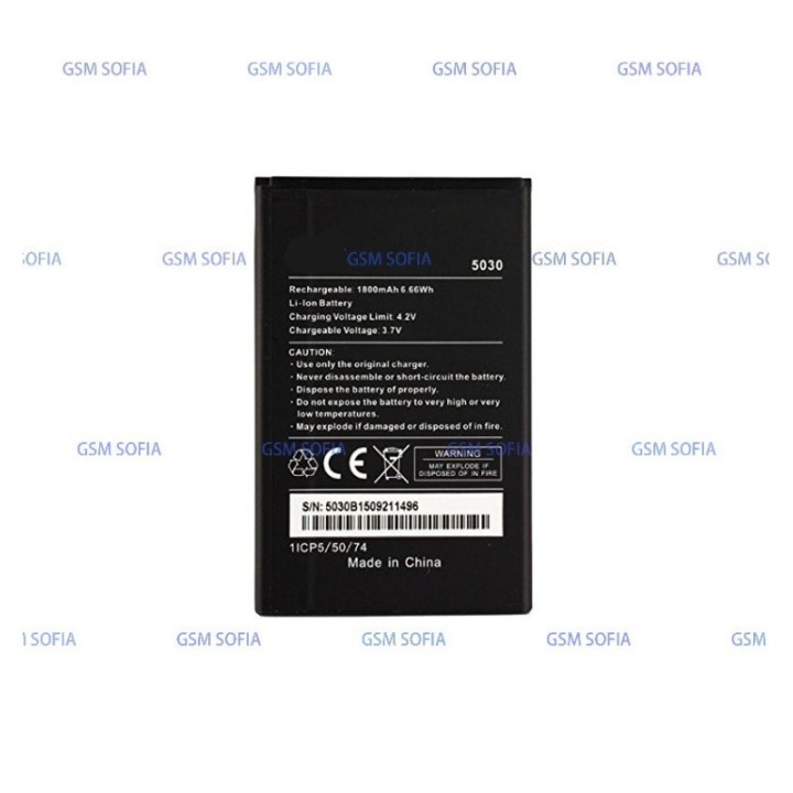 Bateria Para WIKO LENNY / WIKO LENNY 2 / WIKO LENNY 3 /Sunny 3/ JERRY
