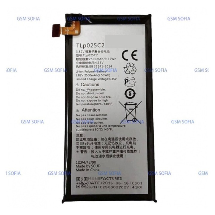 Bateria TLp025C2 Bateria Para Alcatel 5056 Pop 4 Plus