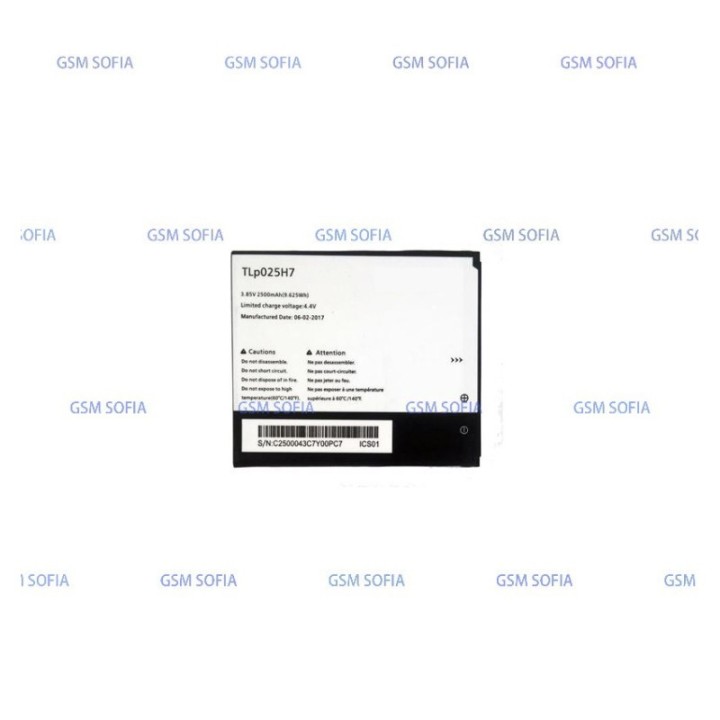 Bateria TLP025H7 / TLP025H1 Para Alcatel Pop 4 / 5051D