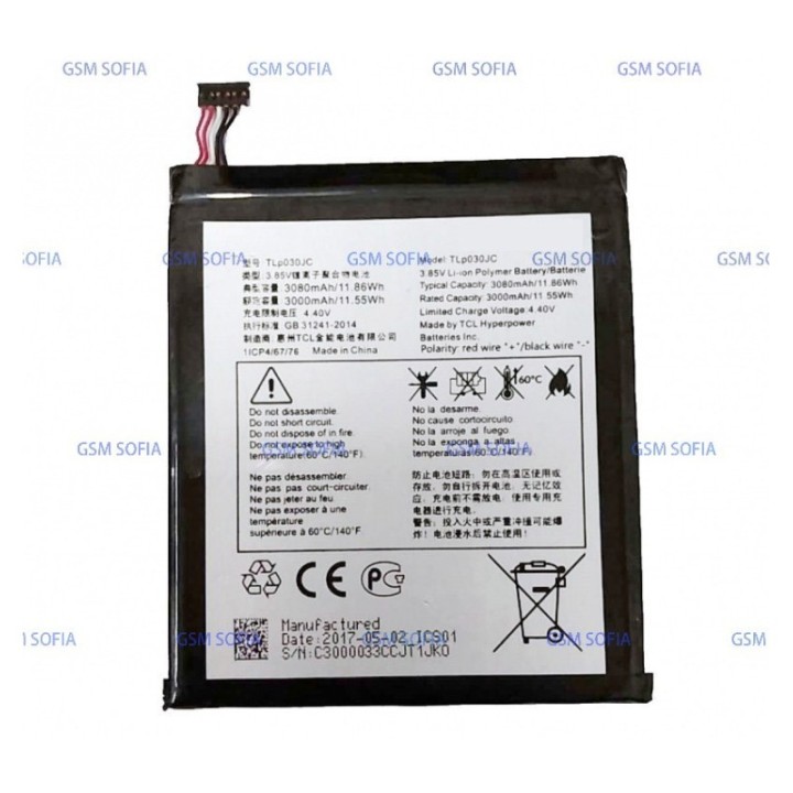 Batería TLp030JC Para Alcatel A3 XL / OT9008A