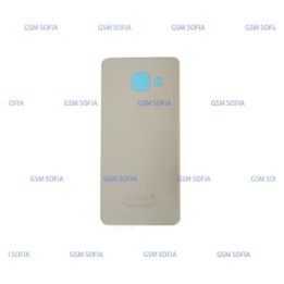 Tapa Trasera Para SAMSUNG GALAXY A3 2016 / A310