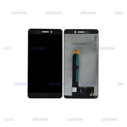 Pantalla Completa Para NOKIA N6 2018 / NOKIA 6.1