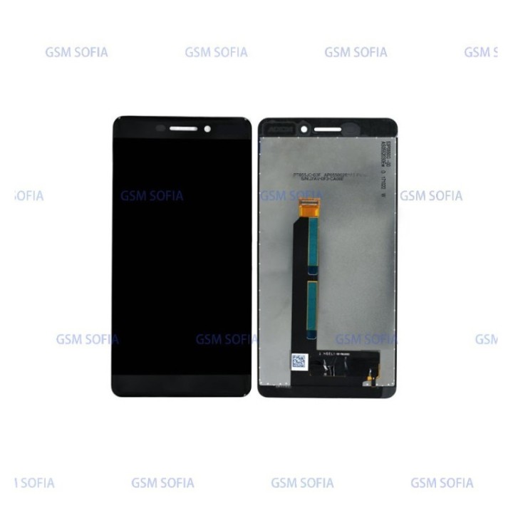 Pantalla Completa Para NOKIA N6 2018 / NOKIA 6.1