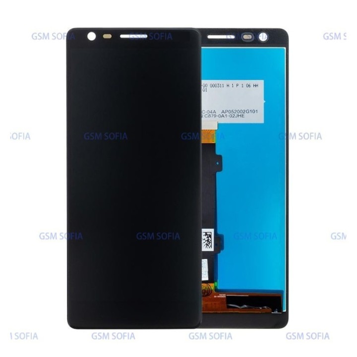Pantalla Completa Para NOKIA N3 2018 / NOKIA 3.1
