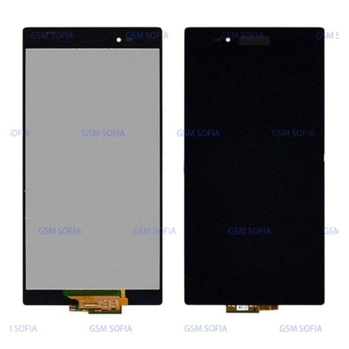 Pantalla Completa Para SONY Z ULTRA