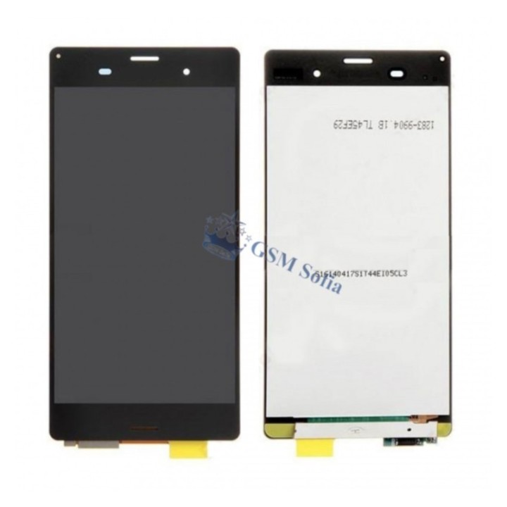 Pantalla completa original sin marco para Sony Z3 mini