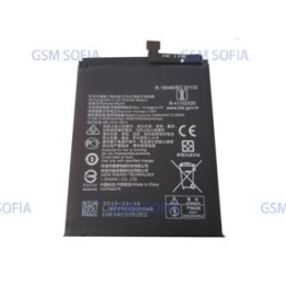 BATERÍA HE376 PARA NOKIA 3.1 PLUS - 3500MAH
