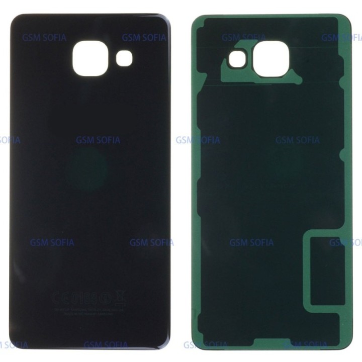 Tapa Trasera Para SAMSUNG GALAXY A510 / A5 2016