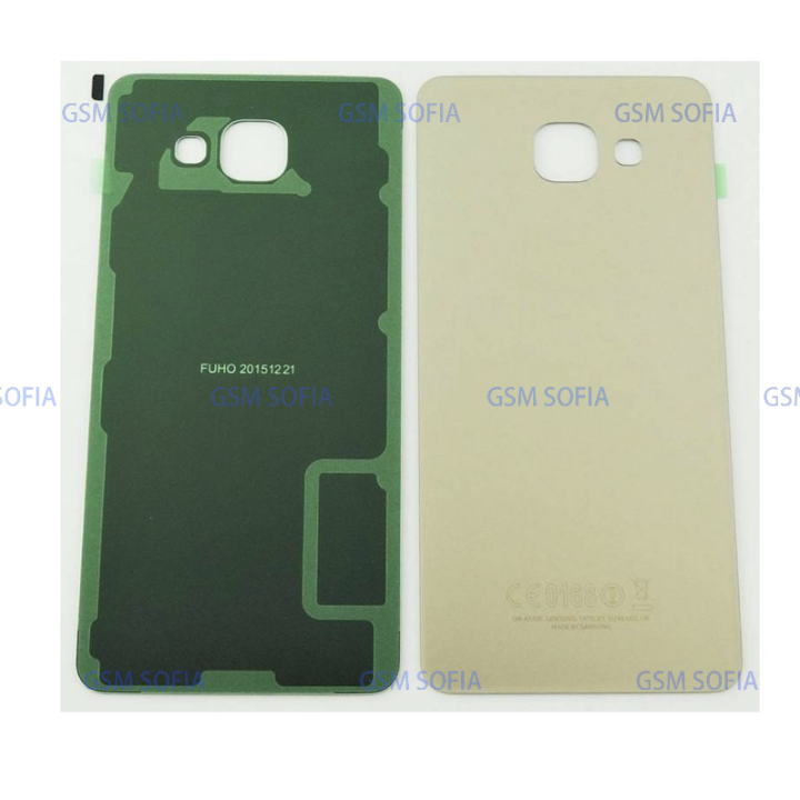 Tapa Trasera Para SAMSUNG GALAXY A510 / A5 2016