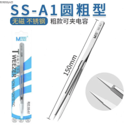 Pinzas multifunción no magnéticas de acero inoxidable serie SS
