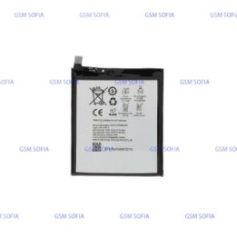 Bateria Para BQ VS PLUS De 3330mAh / BQ V PLUS